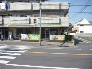 P2630172