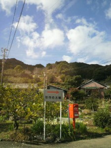 201403041116000