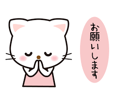 cute_cat_onegai_11058A